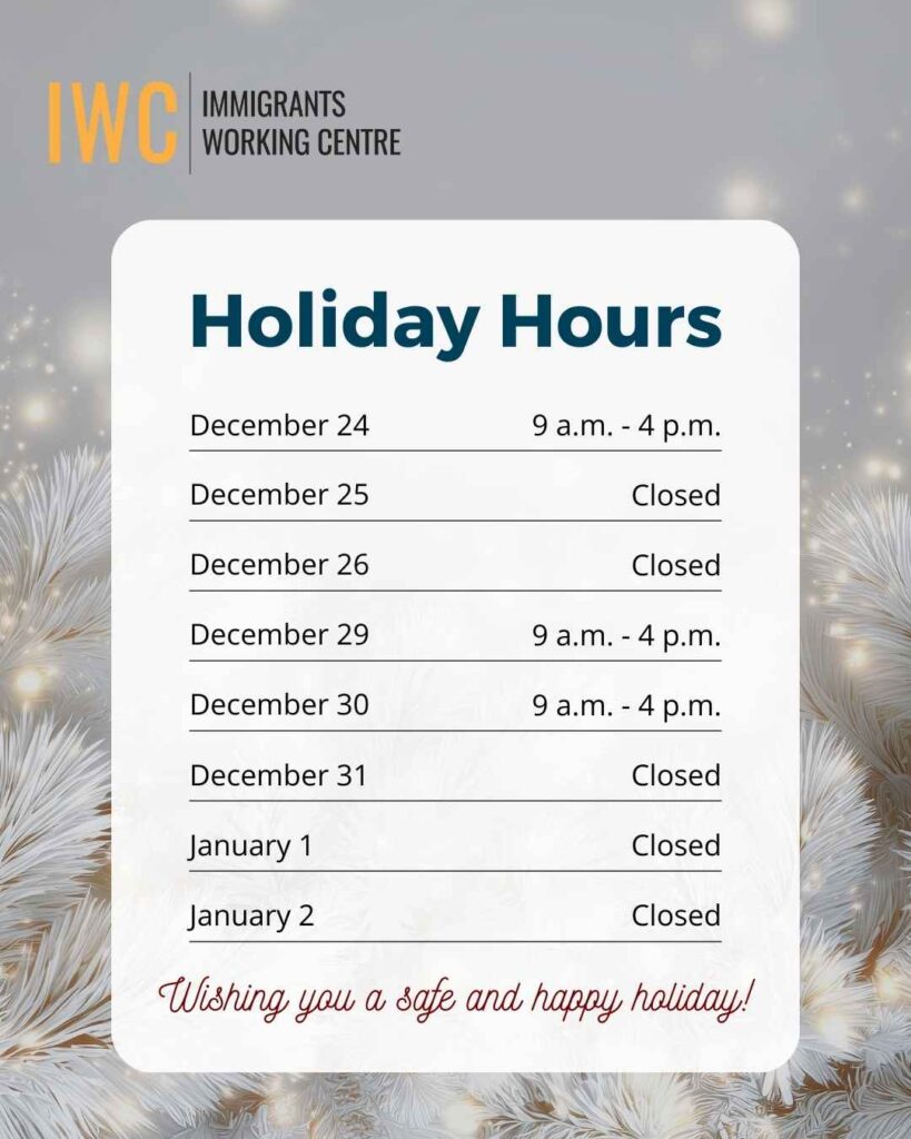 Holiday hours in blue text on white background with lights. Text reads December 24: Open 9 a.m. - 4 p.m. December 25: Closed December 26: Closed December 29: Open 9 a.m. - 4 p.m. December 30: Open 9 a.m. - 4 p.m. December 31: Closed January 1: Closed January 2: Closed Wishing you a safe and happy holiday.